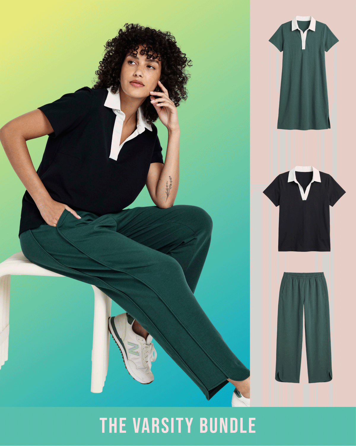Shop Sweat Bundles