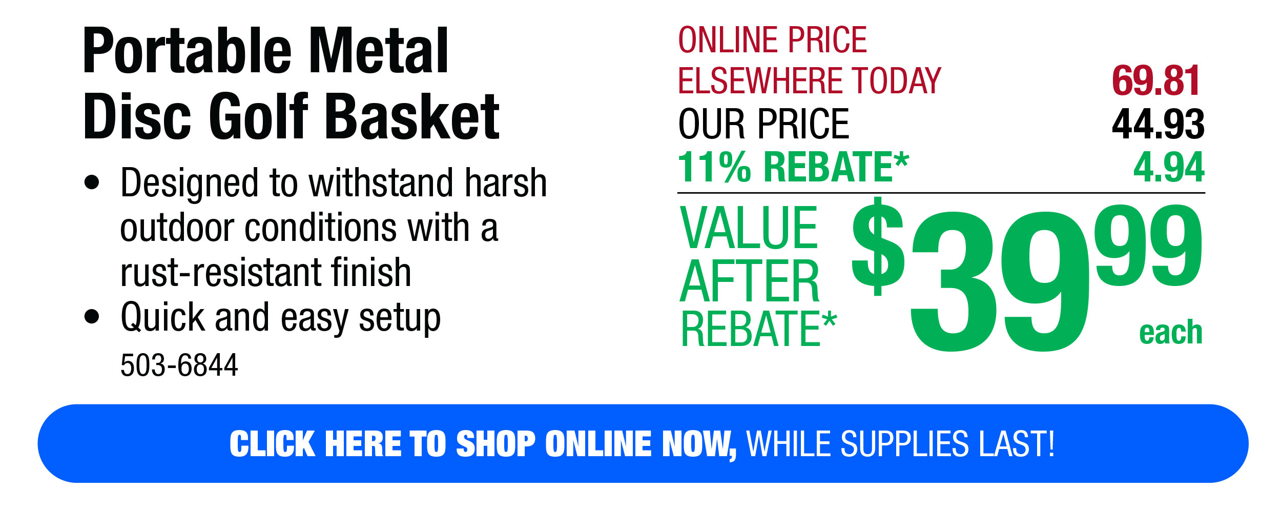 Portable Metal Disc Golf Basket - Free Shipping To Store!