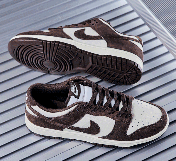 Shop Still In-Stock Dunks