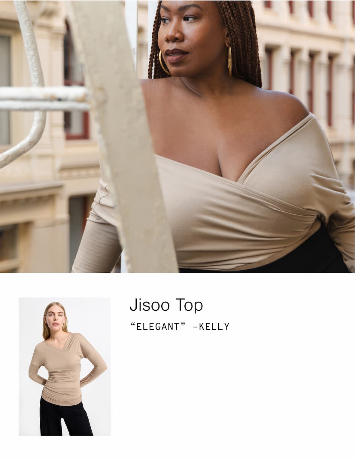 Kelly Augustine gazes outward in The Jisoo Top.