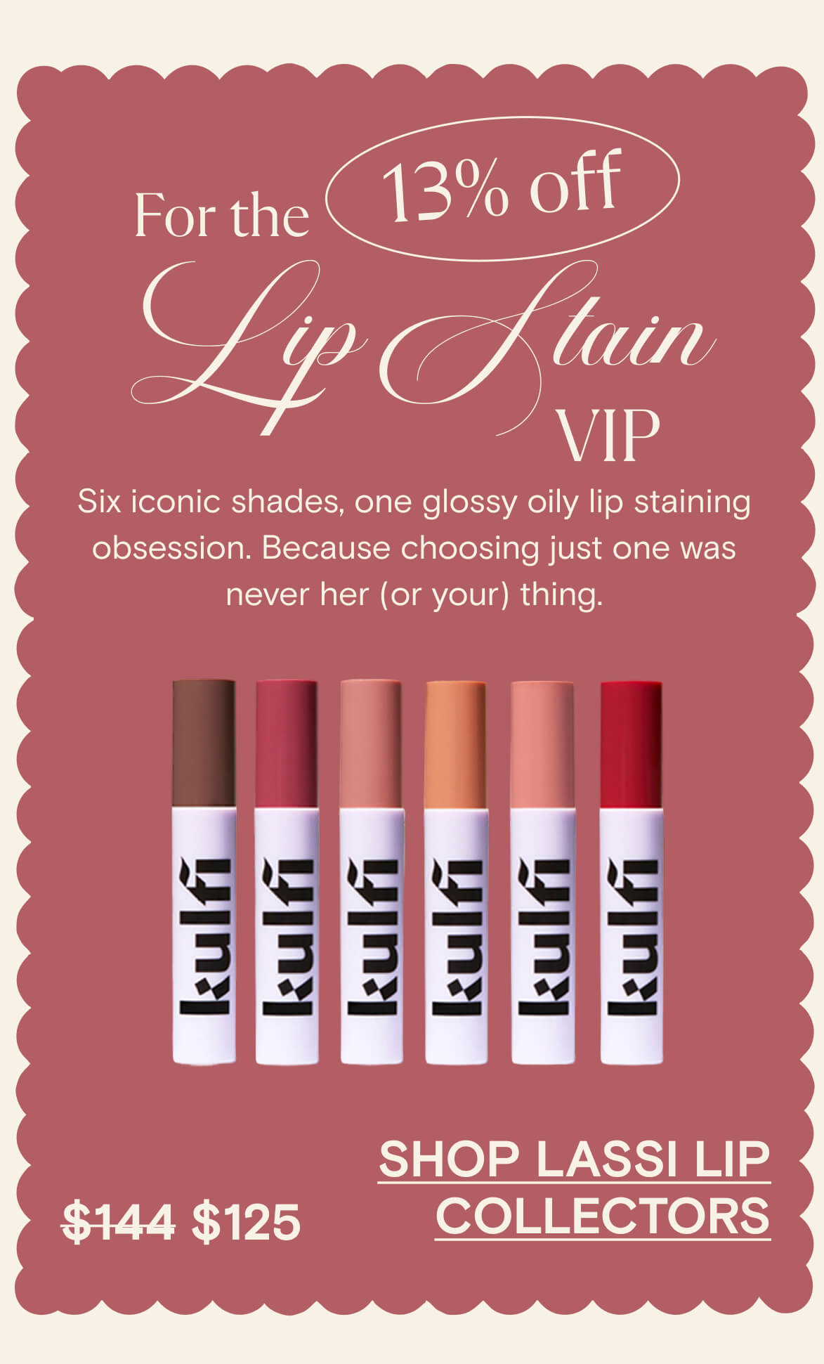 For the Lip Stain Vip