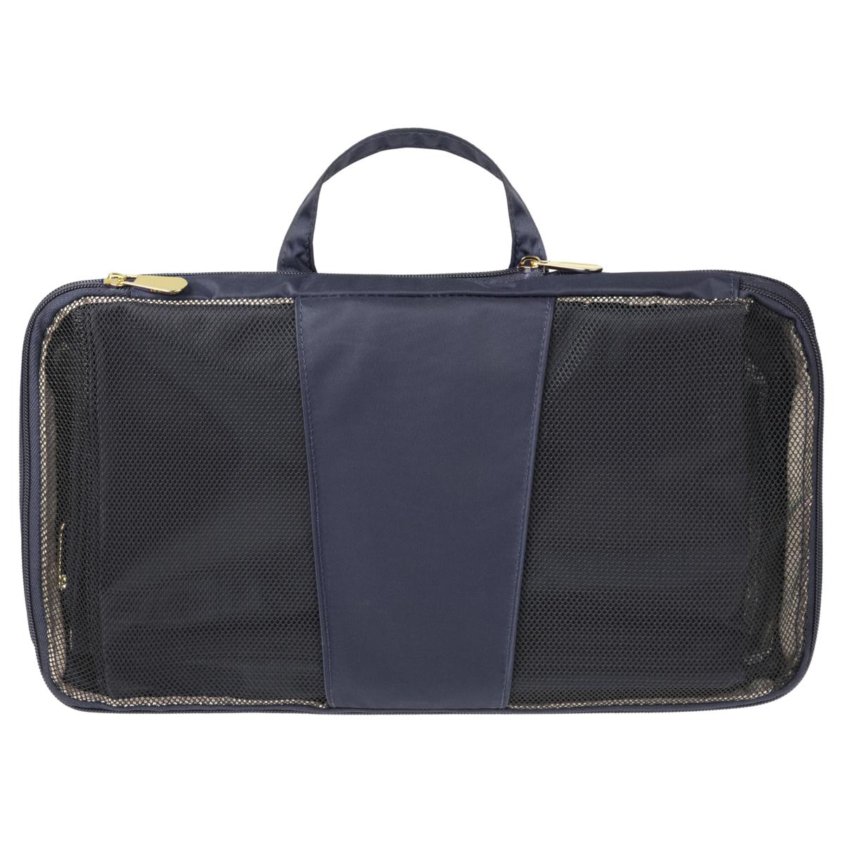 Samantha Brown 6pc Travel Organizer Set