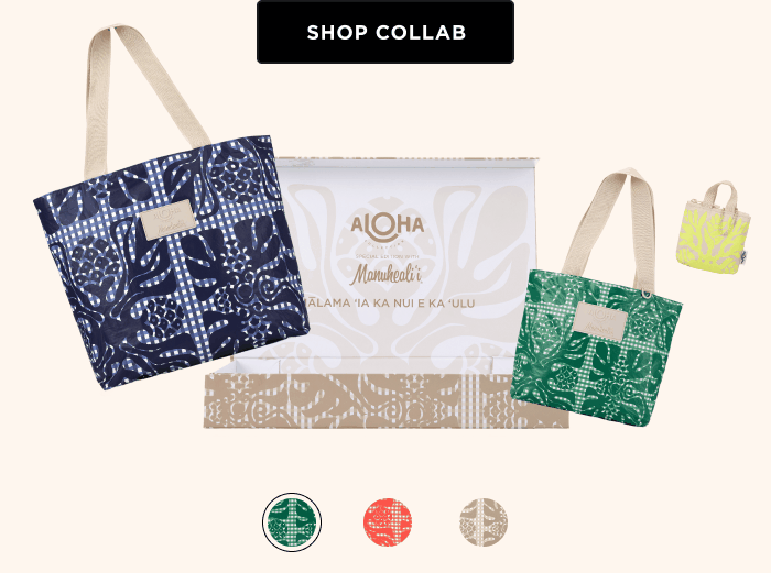 SHOP COLLAB