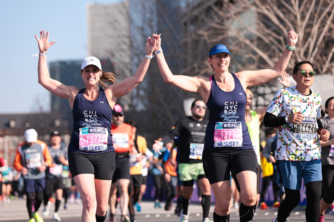 Tokyo Marathon
