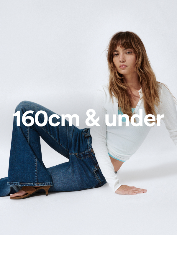 160cm & under