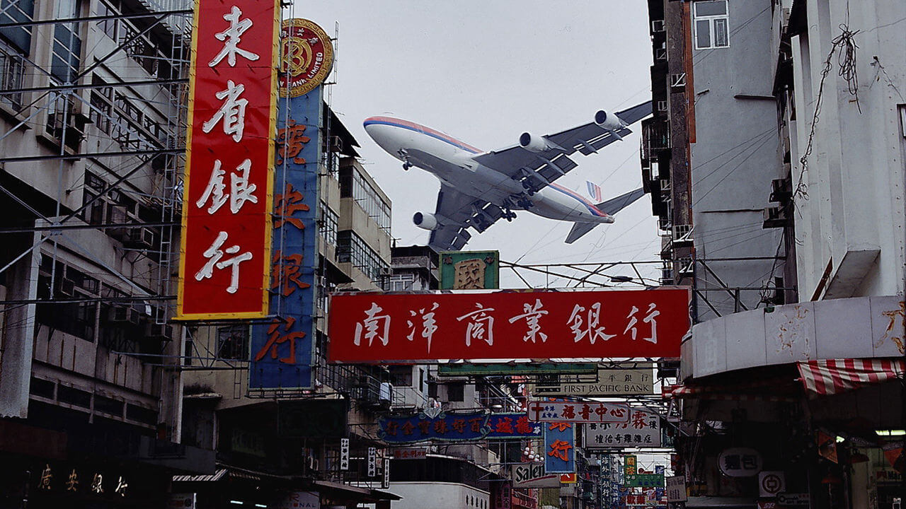 Kai Tak Airport, Hong Kong