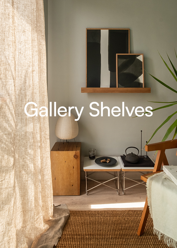 New Sizes: Gallery Shelves
