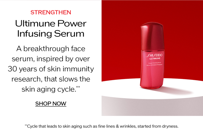 Ultimune Power Infusing Serum