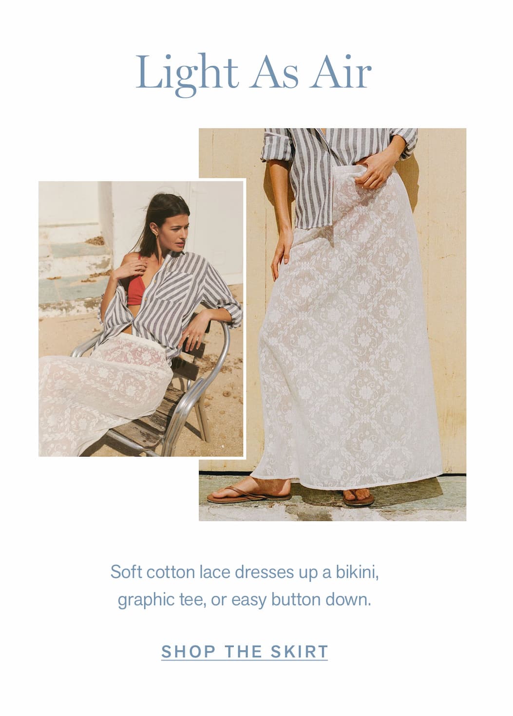 Shop the Skirt