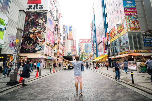 Explore Tokyo's anime district