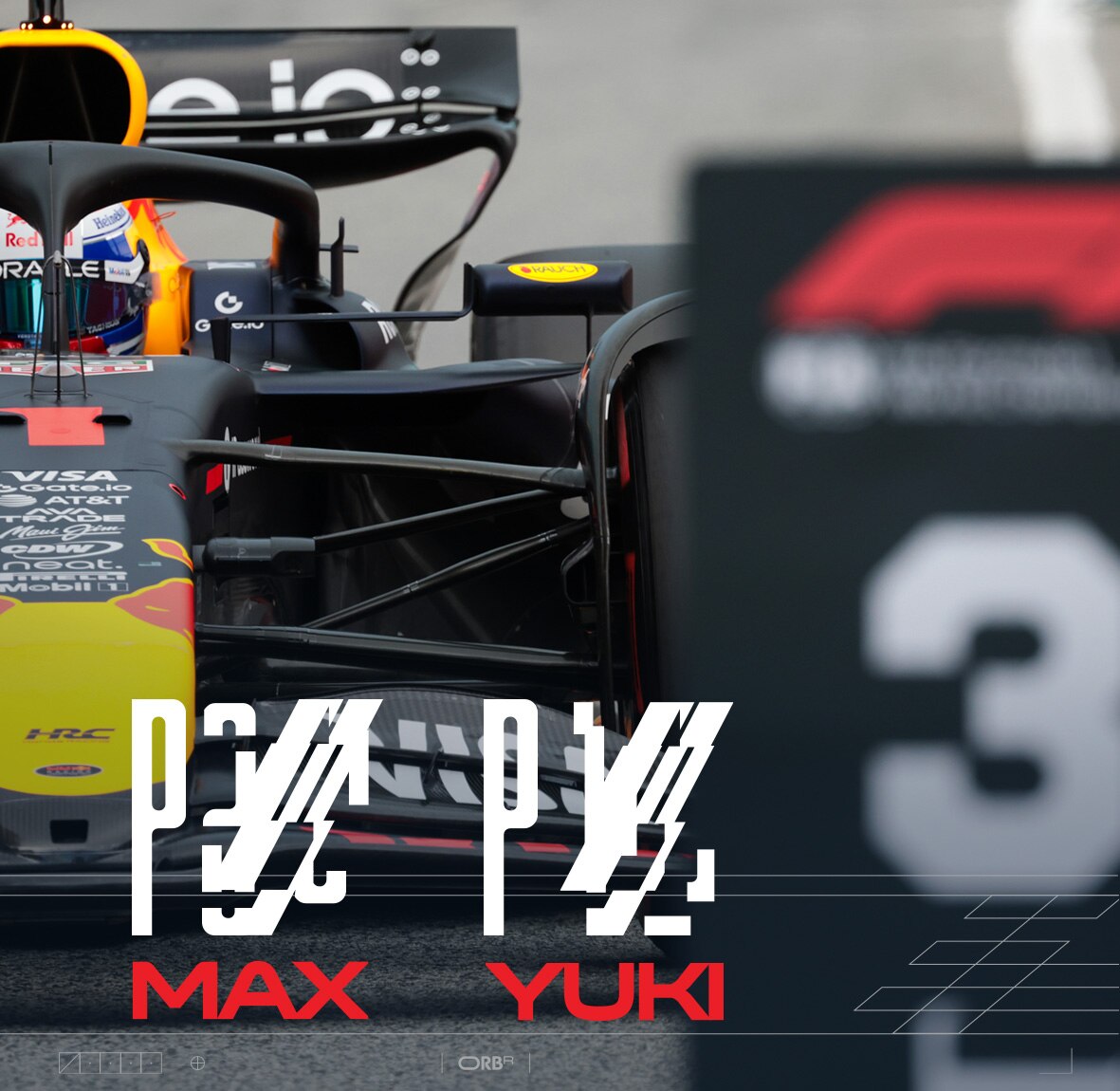 Qualifying Update Hero