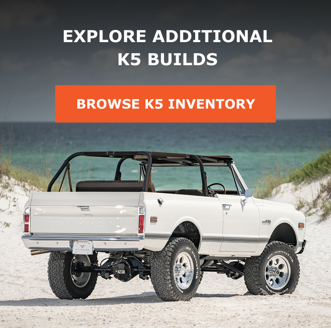 Browsw K5 Inventory