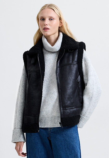 Camry Faux Suede Sleeveless Gilet
