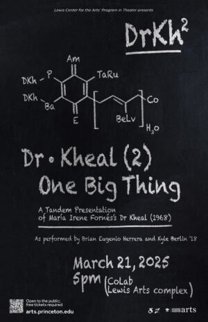 event poster