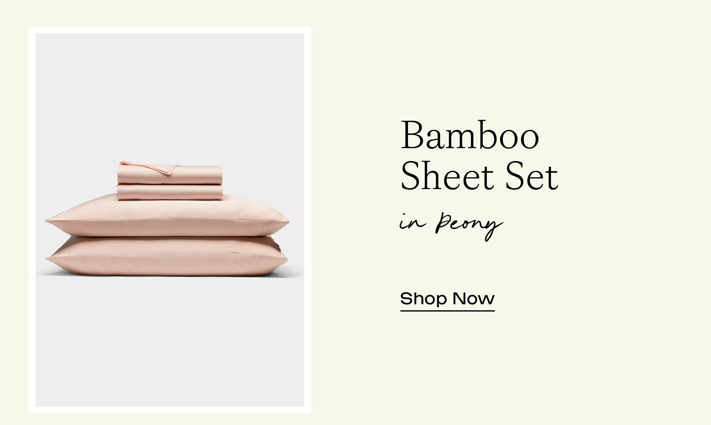 BAMBOO SHEET SET