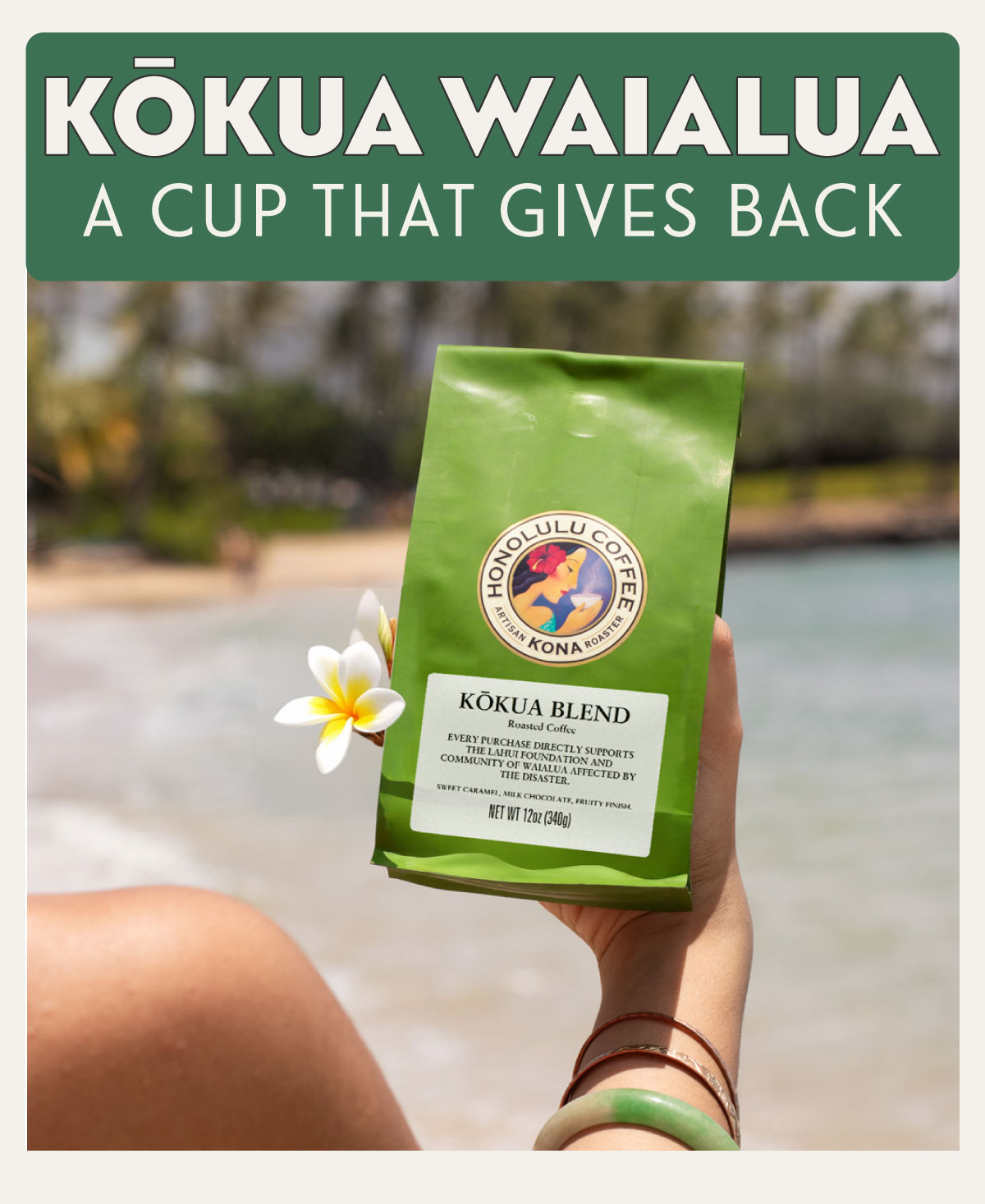 image of person holding a bag of Kokua blend