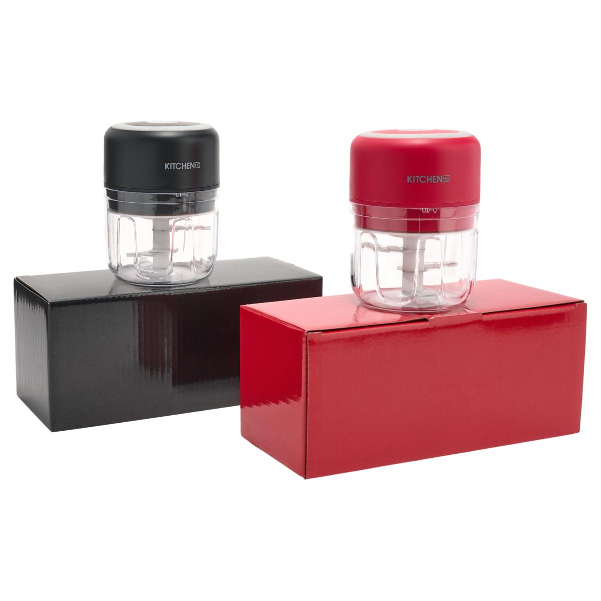 Kitchen HQ Set of 2 Chop & Store Mini Choppers with Gift Boxes