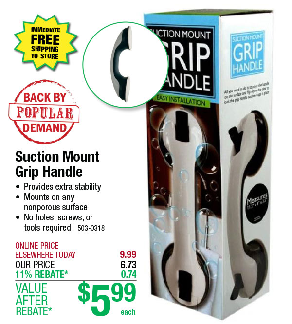 Suction Mount Grip Handle - ONLY $5.99 After Rebate*!