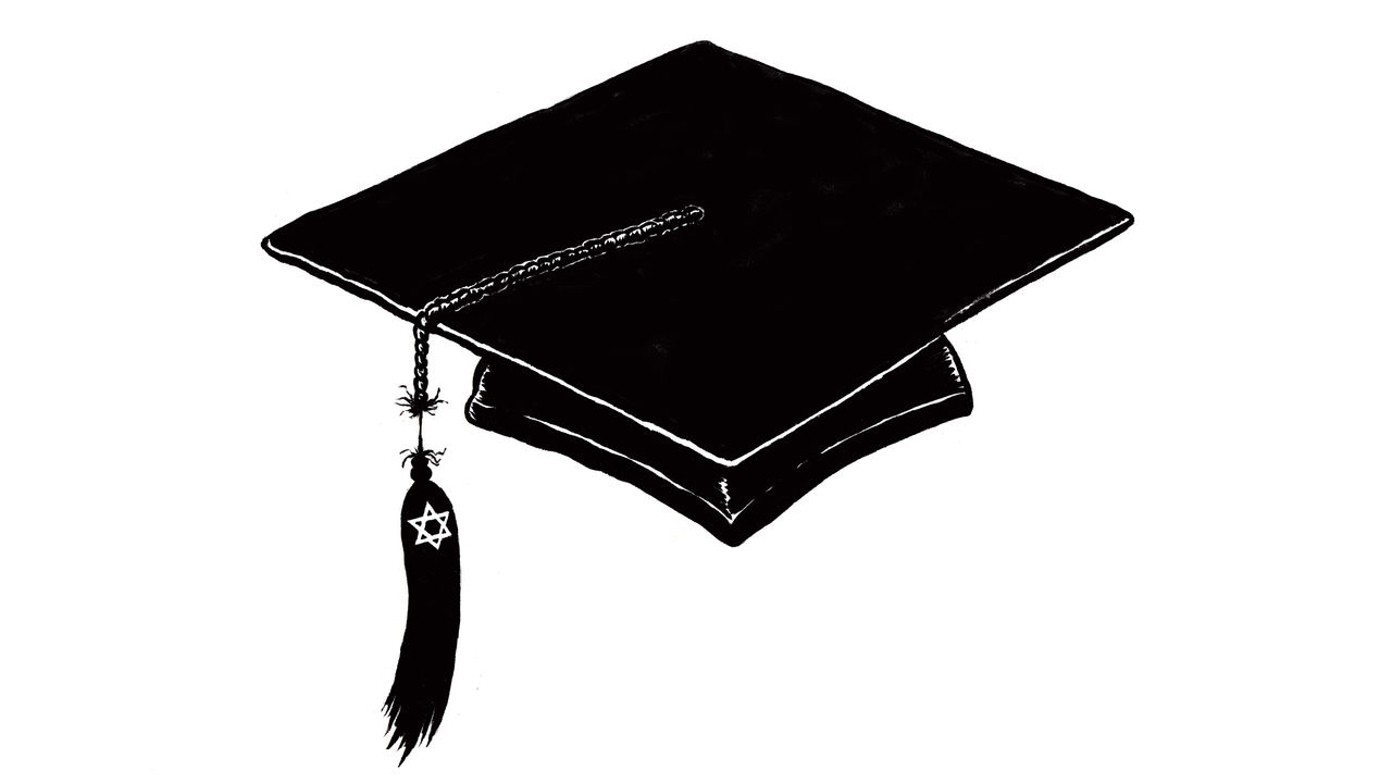 illustration of a black graduation cap with a tassel hanging to the side. The tassel has a Star of David symbol on it.