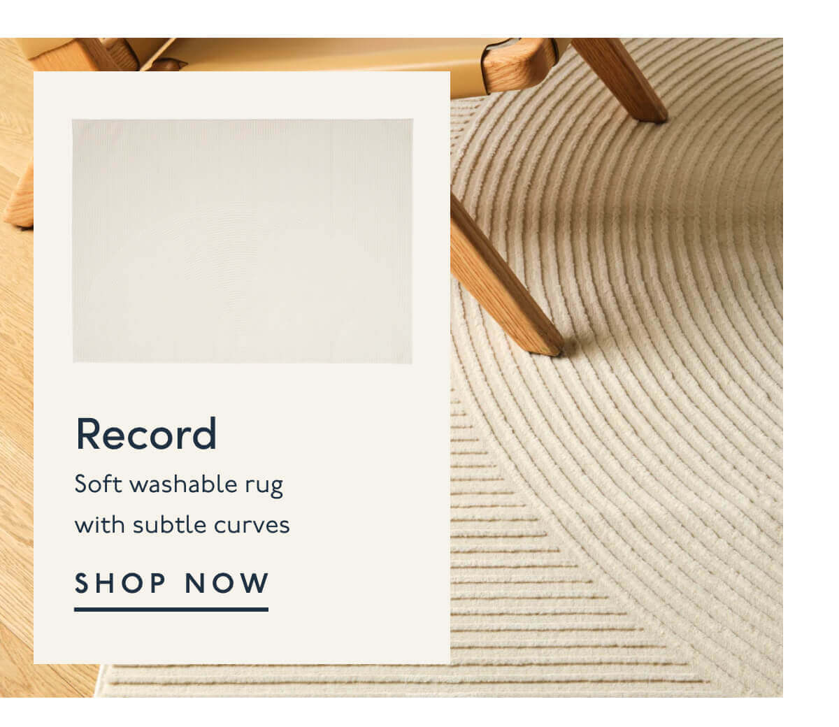 Record | Soft washable rug with subtle curves | Shop Now