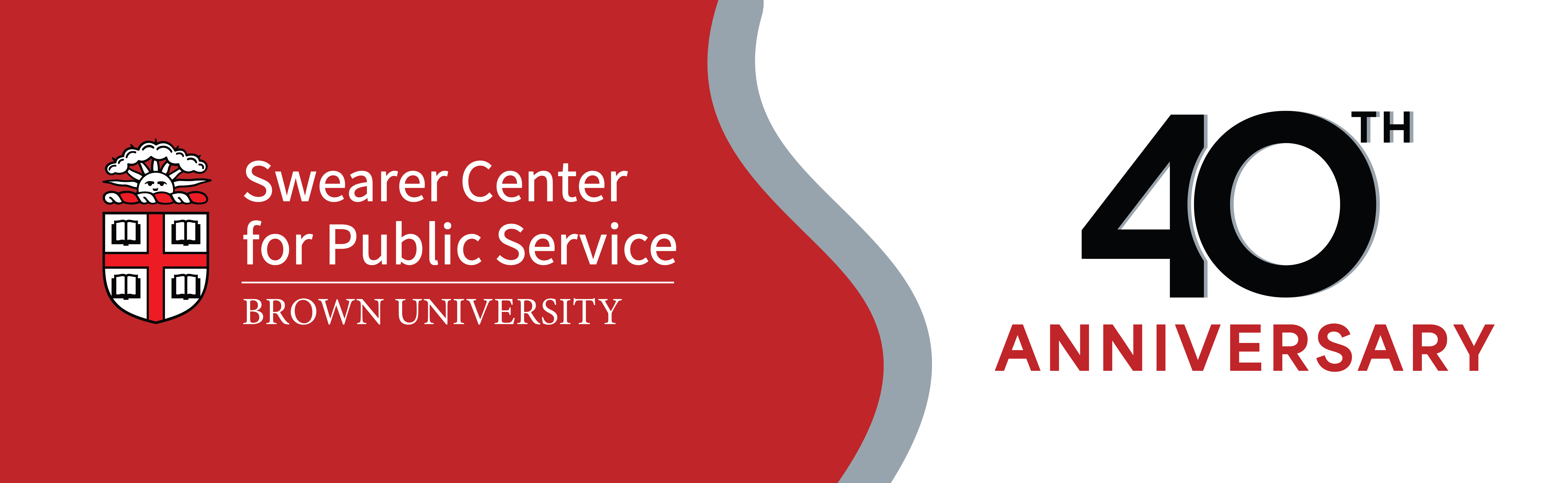 Swearer Center for Public Service | 40th Anniversary