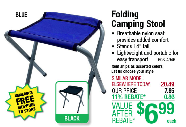 Folding Camping Stool - ONLY $6.99 After Rebate*!
