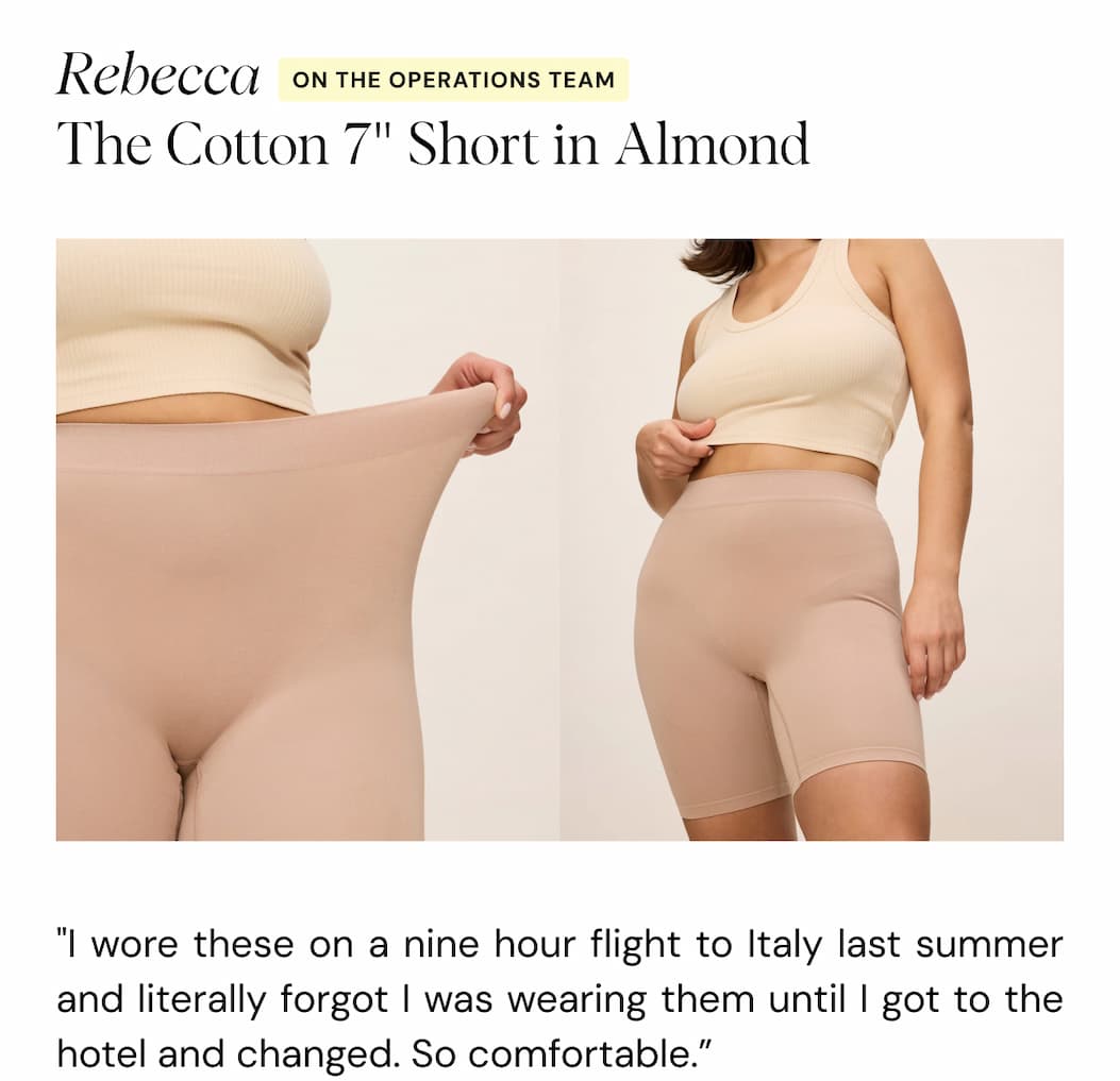 The Cotton 7" Short in Almond