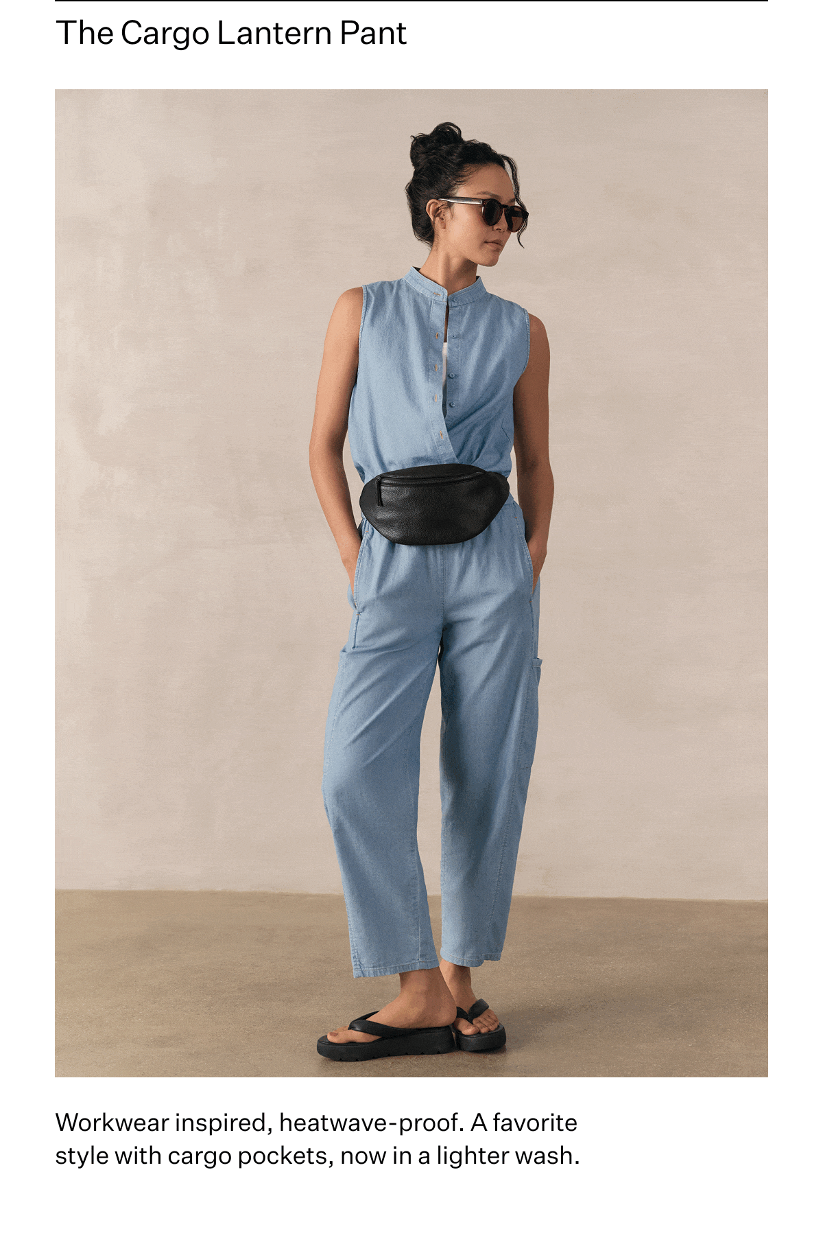 The Cargo Lantern Pant