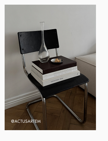 @Actusartem styles Cognac
