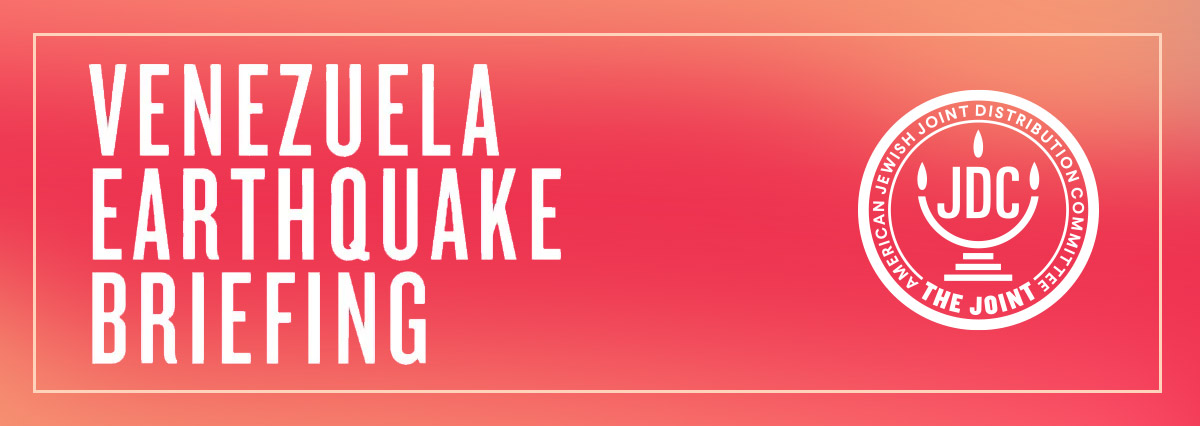 Venezuela Briefing - Header image