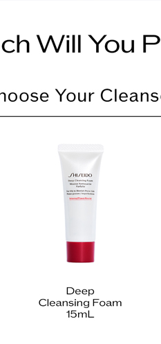 Deep Cleansing Foam, 50mL