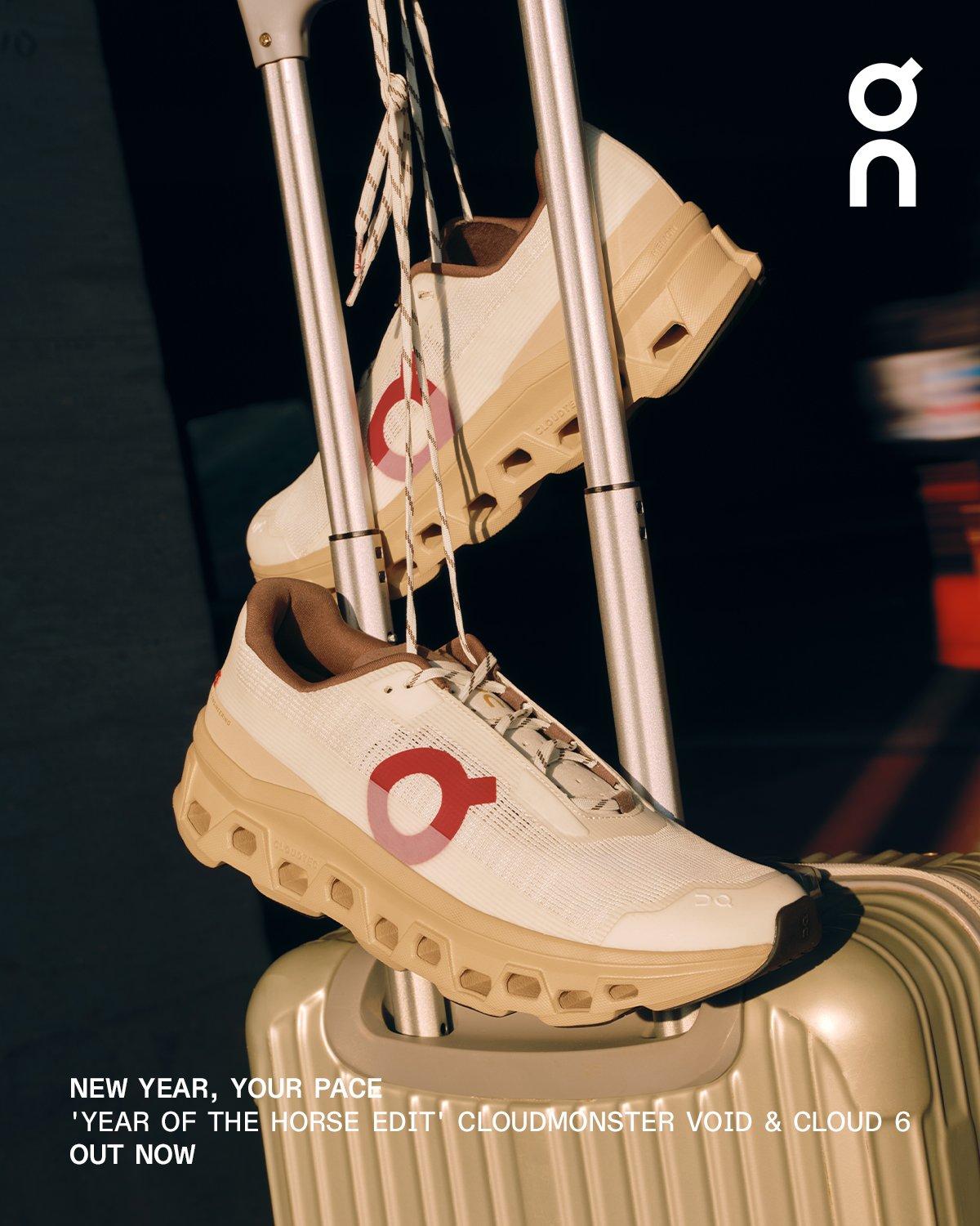 On Running Lunar New Year Shop Now