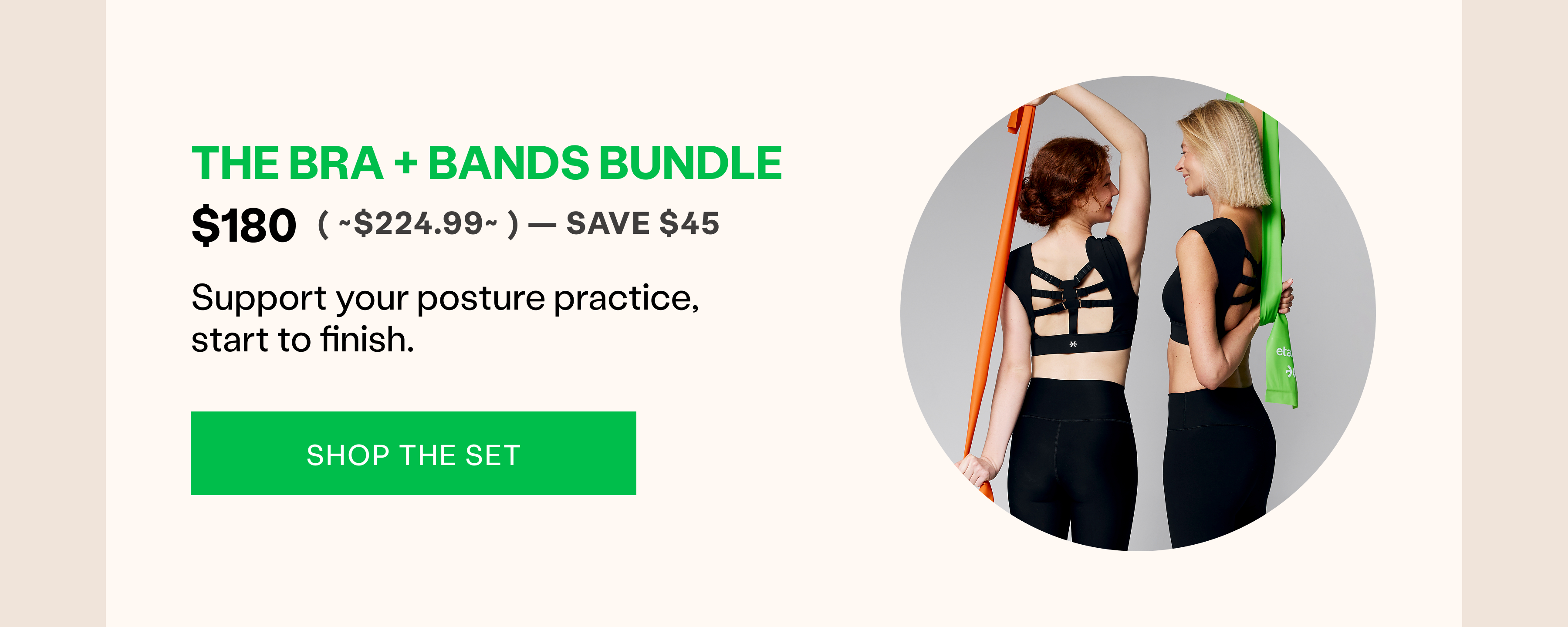 Shop The Set >