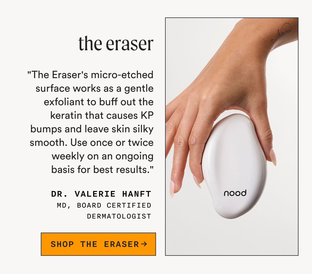 The Eraser - SHOP THE ERASER