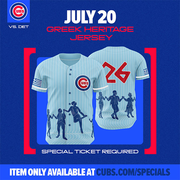 Greek Heritage Jersey