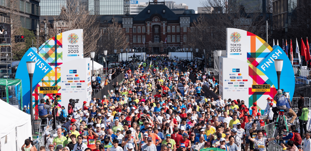 Credit: Tokyo Marathon Foundation