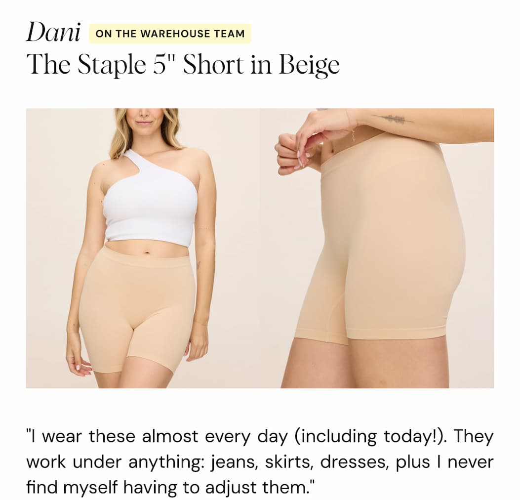 The Staple 5" Short in Beige