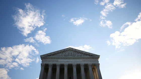 The Supreme Court buildings.