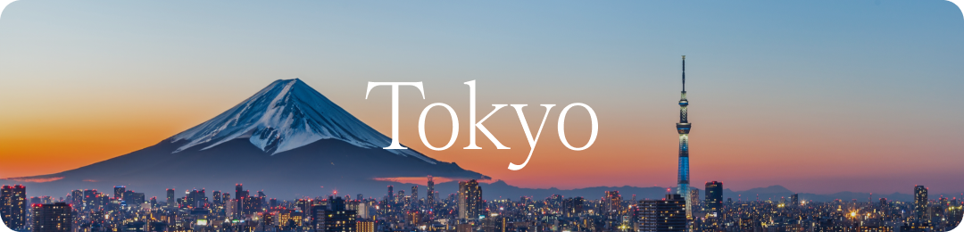 Toyko city skyline with Mount Fuji in the background.