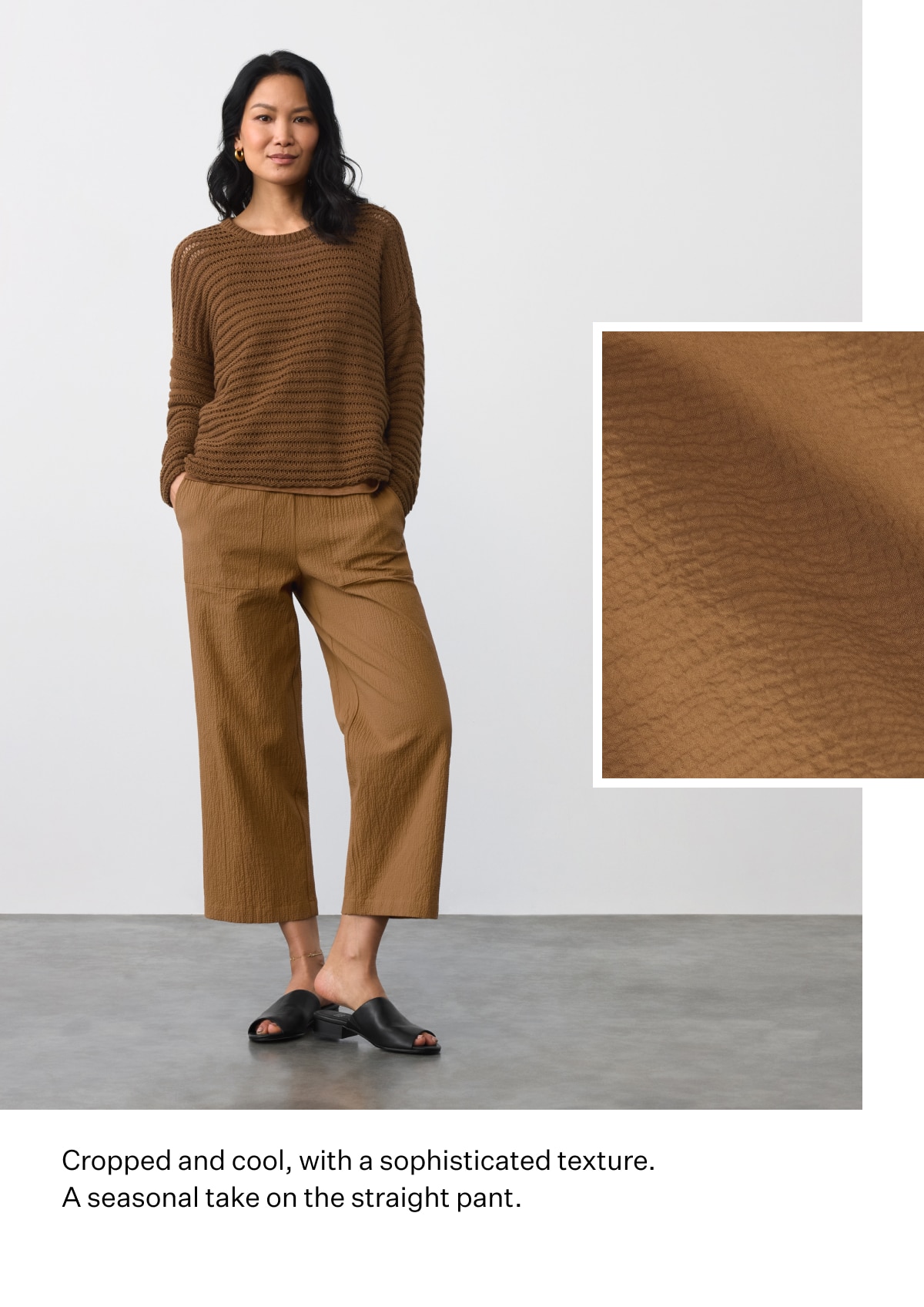 Cropped and cool, with a sophisticated texture.