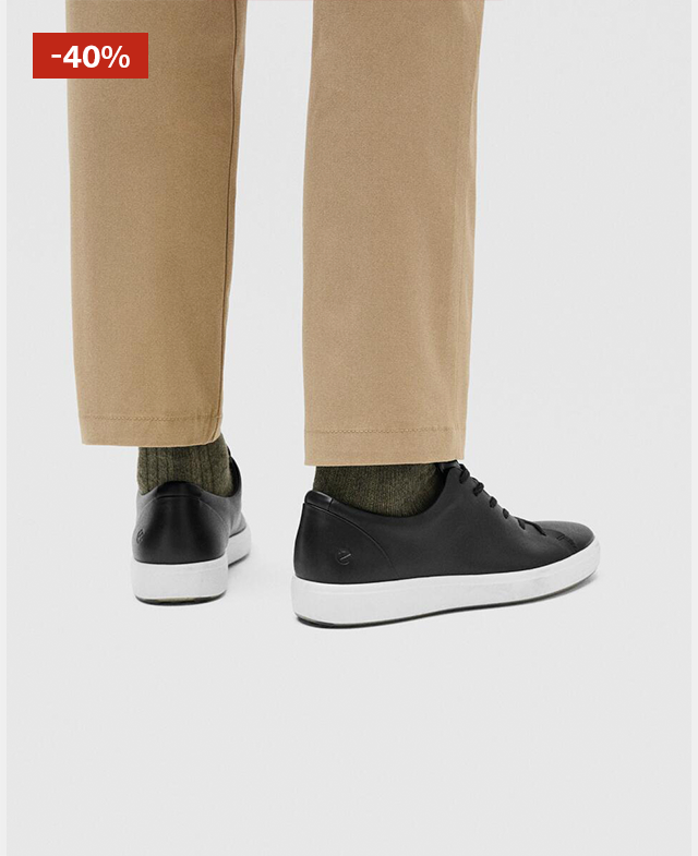 ECCO soft 7