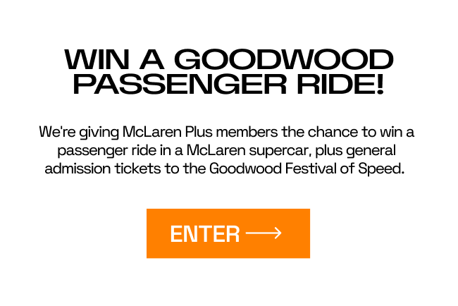 Enter Now