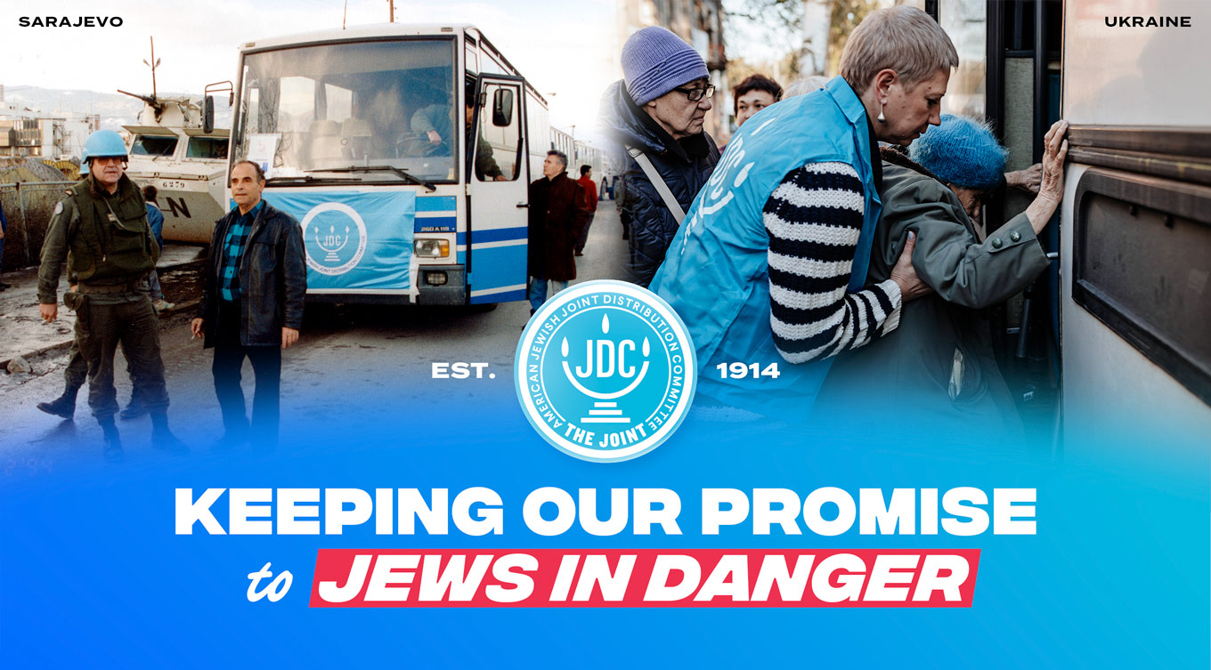 Israel Emergency Briefing - Header image