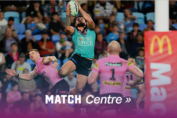 Match centre