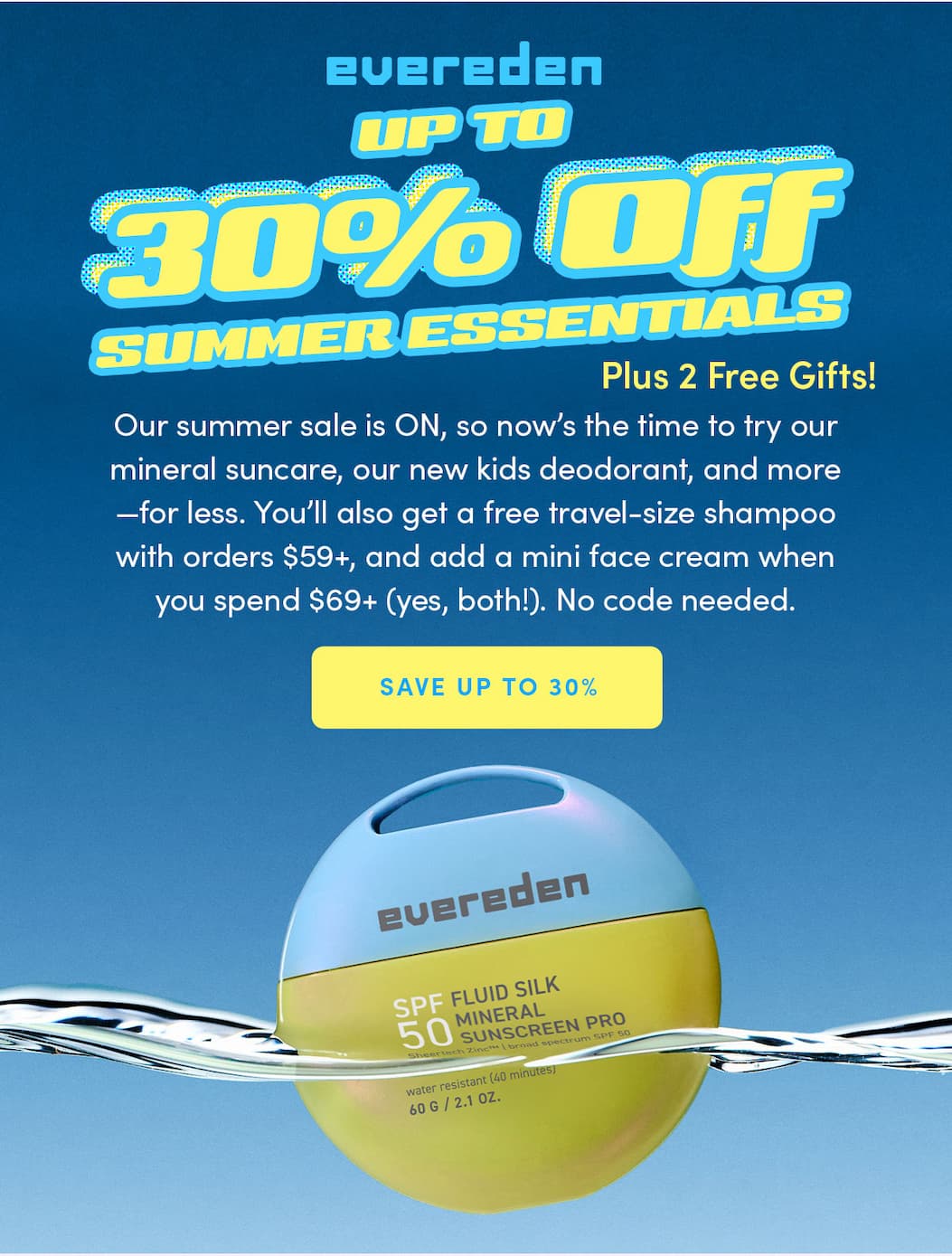 Save up to 30% 