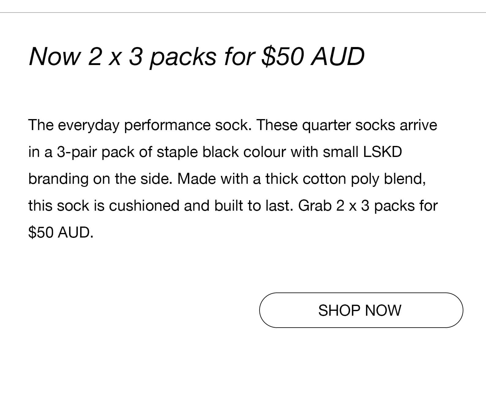 socks 
