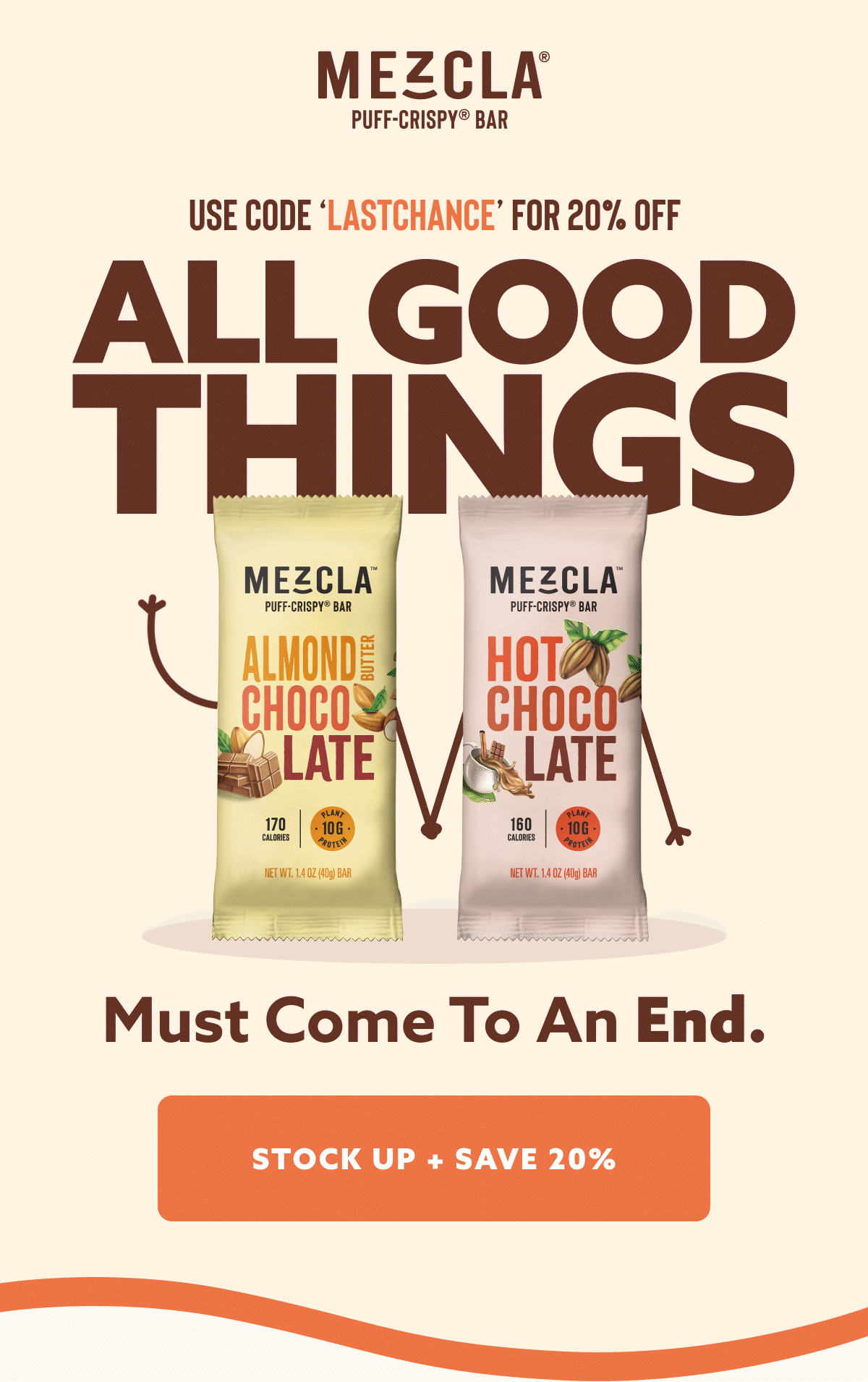 All good things must come to an end.