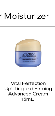 Vital Perfection Uplifting and Firming Advanced Cream, 15mL