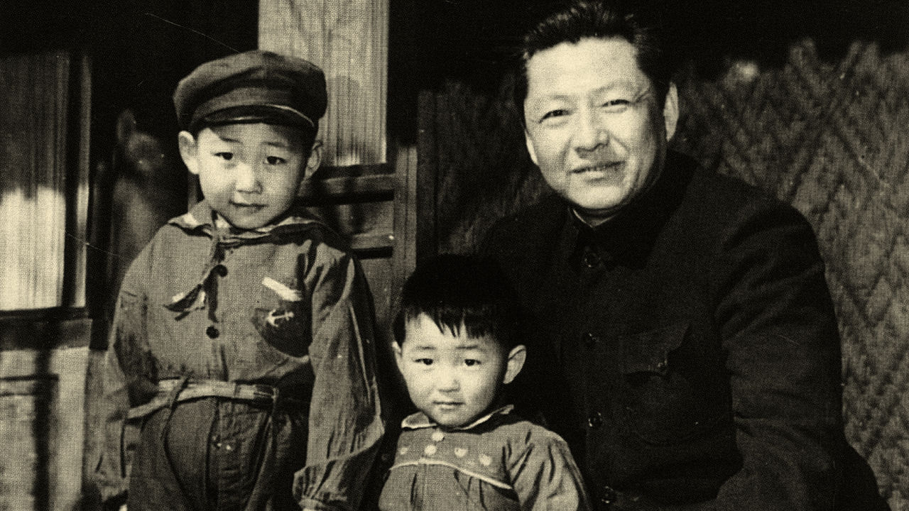 Xi Jinping with his father