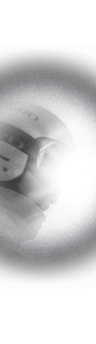 Image of skier's profile.